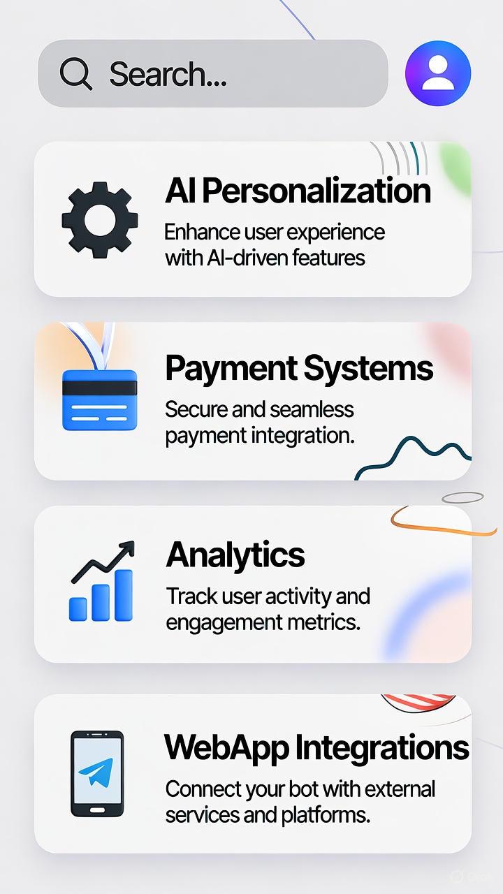 Строительное оборудование